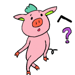 [LINEスタンプ] ブタのぽーちゃん