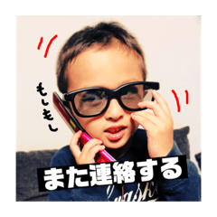 [LINEスタンプ] きむきっず