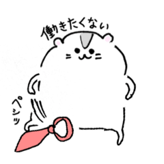 [LINEスタンプ] シュール可愛いタロシ(日常)