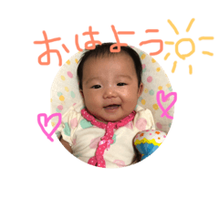 [LINEスタンプ] 羽那スタンププ