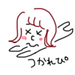 [LINEスタンプ] ピヨっこスタンプ