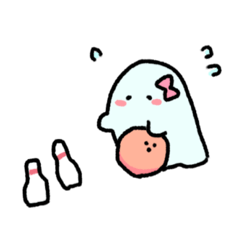 [LINEスタンプ] にこにこにこにこおばけ (ボウリング)
