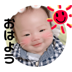 [LINEスタンプ] ひーくん♡そーくん♡みーくん