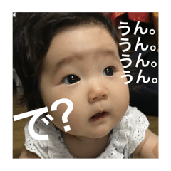 [LINEスタンプ] いぶきせ