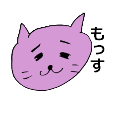 [LINEスタンプ] オノマトペの猫の画像（メイン）