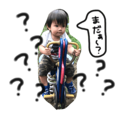 [LINEスタンプ] りのてるスタンプ