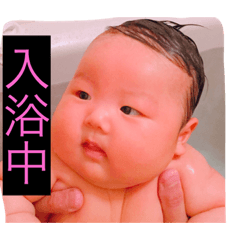 [LINEスタンプ] それ行けあやさん