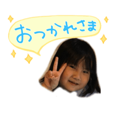 [LINEスタンプ] 涼玲翔