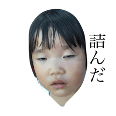 [LINEスタンプ] ちびたんずスタンプ