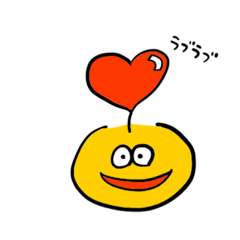 [LINEスタンプ] ぽよんぽよんちょうちん 2