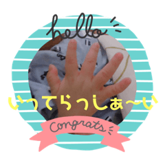 [LINEスタンプ] 佐々木ふぁみりー87