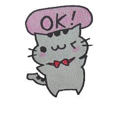 [LINEスタンプ] やんちゃ猫ツナ2