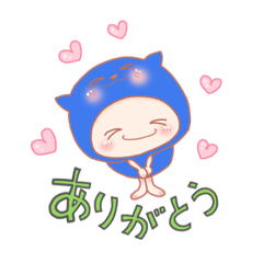 [LINEスタンプ] 日常使える応援スタンプ