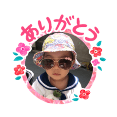 [LINEスタンプ] りあんちゃん2