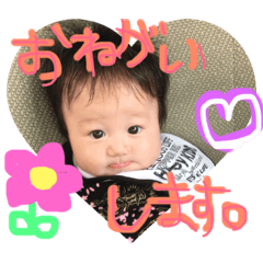 [LINEスタンプ] 仲良し三兄弟♡♡♡