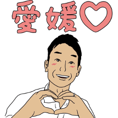 [LINEスタンプ] タイセイナカノドットコム