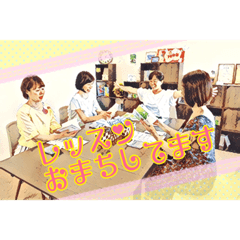 [LINEスタンプ] 楽しい教室 メッセージスタンプ