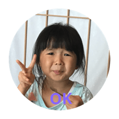 [LINEスタンプ] 家族0623
