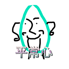 [LINEスタンプ] しずくちゃん@