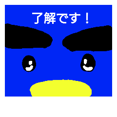 [LINEスタンプ] 日本語を学んだ青い鳥