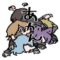 [LINEスタンプ] あかんFHPスタンプ