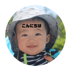 [LINEスタンプ] スタンプがっちゃん@