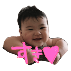 [LINEスタンプ] りょうちゃんさん