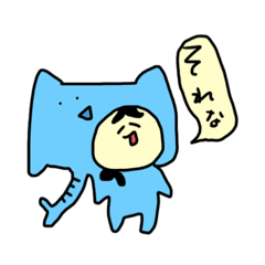 [LINEスタンプ] るるみつん