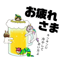 [LINEスタンプ] イタチのやばみー！スタンプ第2弾