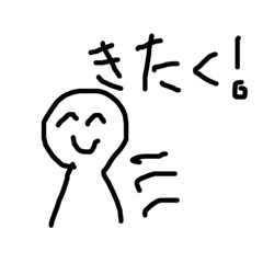 [LINEスタンプ] ハイポな研修医