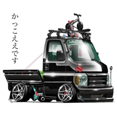 [LINEスタンプ] 俺の軽トラ