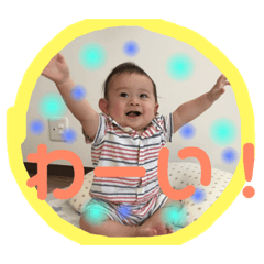 [LINEスタンプ] 結翔 <1>