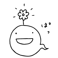 [LINEスタンプ] おばけのIQ太