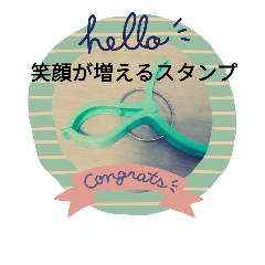 [LINEスタンプ] 日常が幸せでありますように。