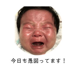 [LINEスタンプ] 健人スタンプ No1