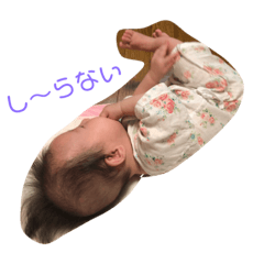 [LINEスタンプ] ソワさん2