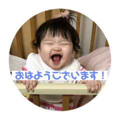 [LINEスタンプ] チャンワカ1