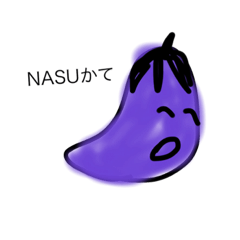 [LINEスタンプ] 野菜のような(？)