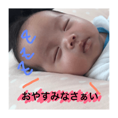 [LINEスタンプ] みーたんスタンプ1