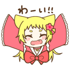 [LINEスタンプ] 我らがおむつ動物園！