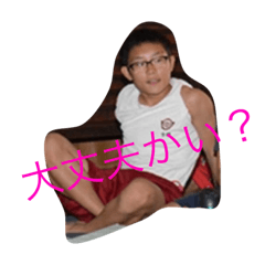 [LINEスタンプ] Greatだいし
