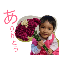 [LINEスタンプ] はうる2