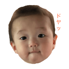 [LINEスタンプ] 瑠唯