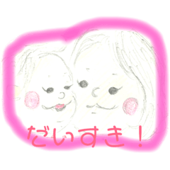 [LINEスタンプ] いろはなちゃん