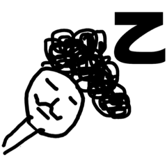 [LINEスタンプ] テキトーに使えるオヤジ2