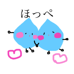 [LINEスタンプ] みずたま2