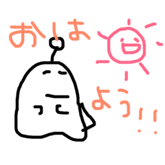 [LINEスタンプ] しゃんほの日常