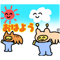 [LINEスタンプ] スペースドッグ