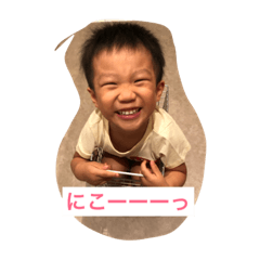 [LINEスタンプ] はる！はる！
