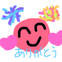 [LINEスタンプ] はなちゃんのあいさつスタンプ